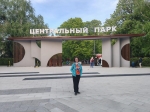 Без подписи