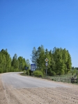 Без подписи