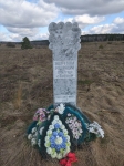 Без подписи