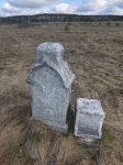Без подписи