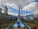Без подписи