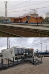 Без подписи