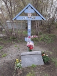 Без подписи