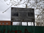 Без подписи