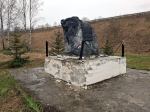 Без подписи