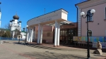 Без подписи