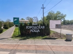 Без подписи