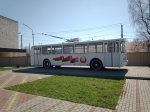 Без подписи