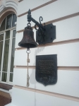Без подписи