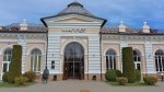 Без подписи
