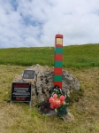 Без подписи