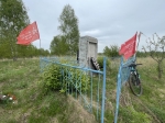 Без подписи