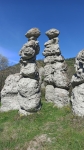 Жених и невеста