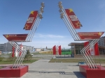 Без подписи