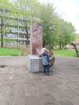 Без подписи