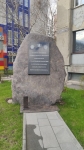 Без подписи