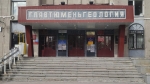 Без подписи