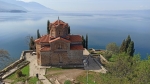 Храм Иоанна Канео