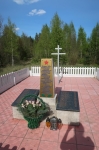 Без подписи