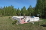 Без подписи