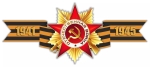 Без подписи