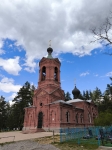 Без подписи