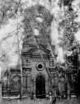 Фото от 01.07.1988г.