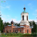 Фото от 12.08.2006г.