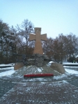 Без подписи