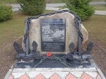 Без подписи