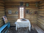 Без подписи