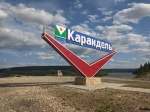 Без подписи