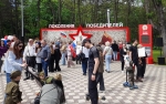 Без подписи
