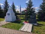 Без подписи