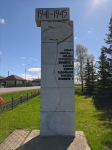 Без подписи