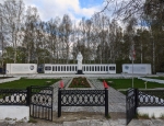 Без подписи