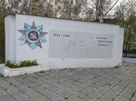Без подписи