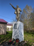 Шаг 2