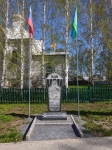 Без подписи