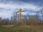 Без подписи