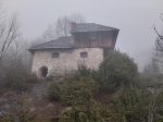 Мельница