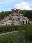 Без подписи