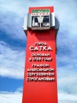 Без подписи