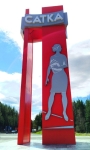 Без подписи