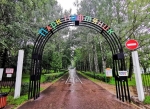 Без подписи