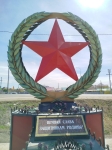 Без подписи
