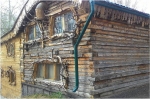 Без подписи