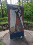 Без подписи