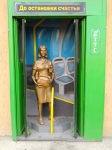 Без подписи