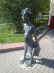 Без подписи